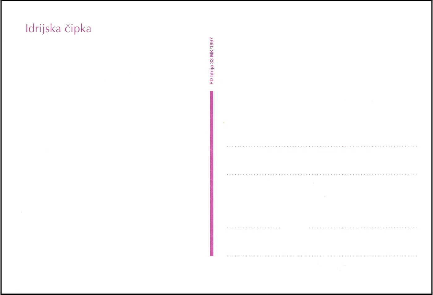 ČIPKARSKI FESTIVAL 1997